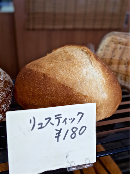 「子どもたちのゆめのパン」が完成!カンパニオ2周年(東京都世田谷区)