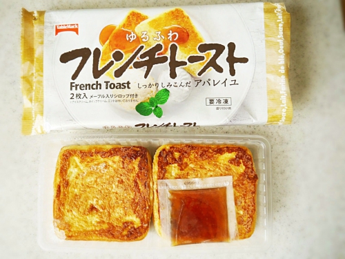 フレンチトースト好き必見!おススメの食べ方8選!