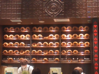 Fauchon フォション 柏高島屋店 くちこみ おいしいパンとパン屋さんのくちこみ ランキング パンスタ Fauchon フォション 柏高島屋店 くちこみ おいしいパンとパン屋さんのくちこみ ランキング パンスタ