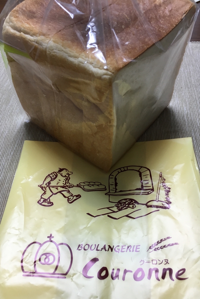 角食パン そのままでしっとり 焼い クーロンヌつくばカスミ おいしいパンとパン屋さんのくちこみ ランキング パンスタ 角食パン そのままでしっとり 焼い クーロンヌつくばカスミ おいしいパンとパン屋さんのくちこみ ランキング パンスタ