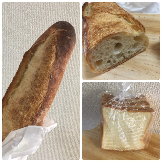 催事利用です 池袋の西武百貨店に来て ドゥースフランス ビゴの店 おいしいパンとパン屋さんのくちこみ ランキング パンスタ 催事利用です 池袋の西武百貨店に来て ドゥースフランス ビゴの店 おいしいパンとパン屋さんのくちこみ ランキング パンスタ