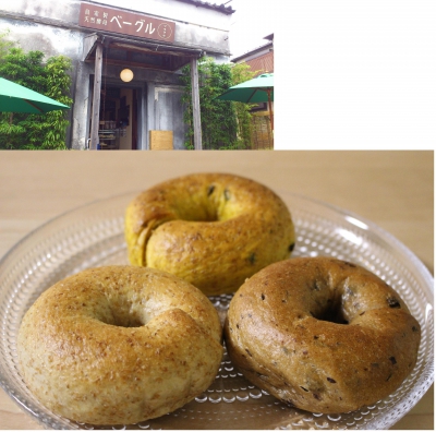 パンスタジアムで購入しました カルダ 閉店 ツキタビ おいしいパンとパン屋さんのくちこみ ランキング パンスタ パンスタジアムで購入しました カルダ 閉店 ツキタビ おいしいパンとパン屋さんのくちこみ ランキング パンスタ