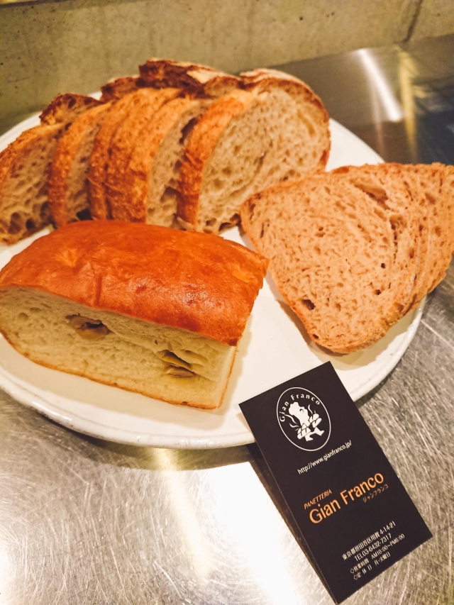 ブレッド バターファクトリー 二子玉川 Bread Butter Factory おいしいパンとパン屋さんのくちこみ ランキング パンスタ