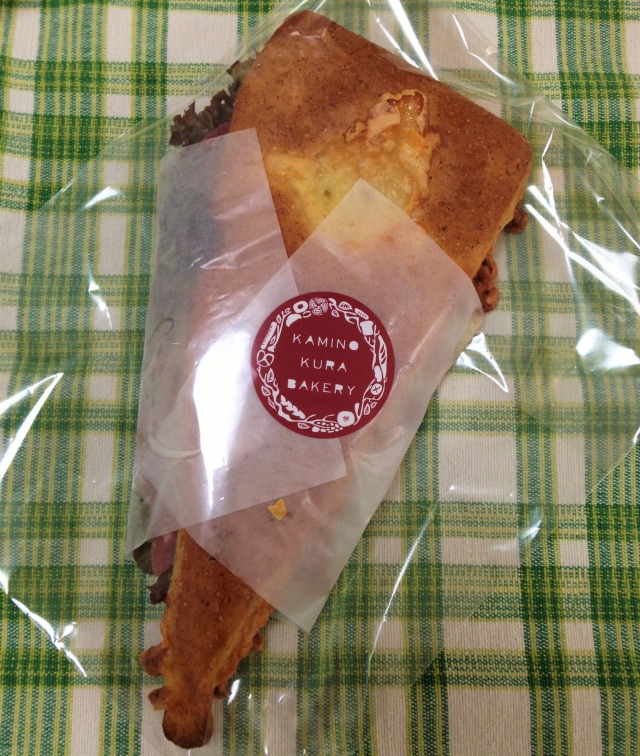 神の倉ベーカリー おいしいパンとパン屋さんのくちこみ ランキング パンスタ 神の倉ベーカリー おいしいパンとパン屋さんのくちこみ ランキング パンスタ