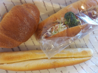 ル マタンおゆみ野店 おいしいパンとパン屋さんのくちこみ ランキング パンスタ ル マタンおゆみ野店 おいしいパンとパン屋さんのくちこみ ランキング パンスタ