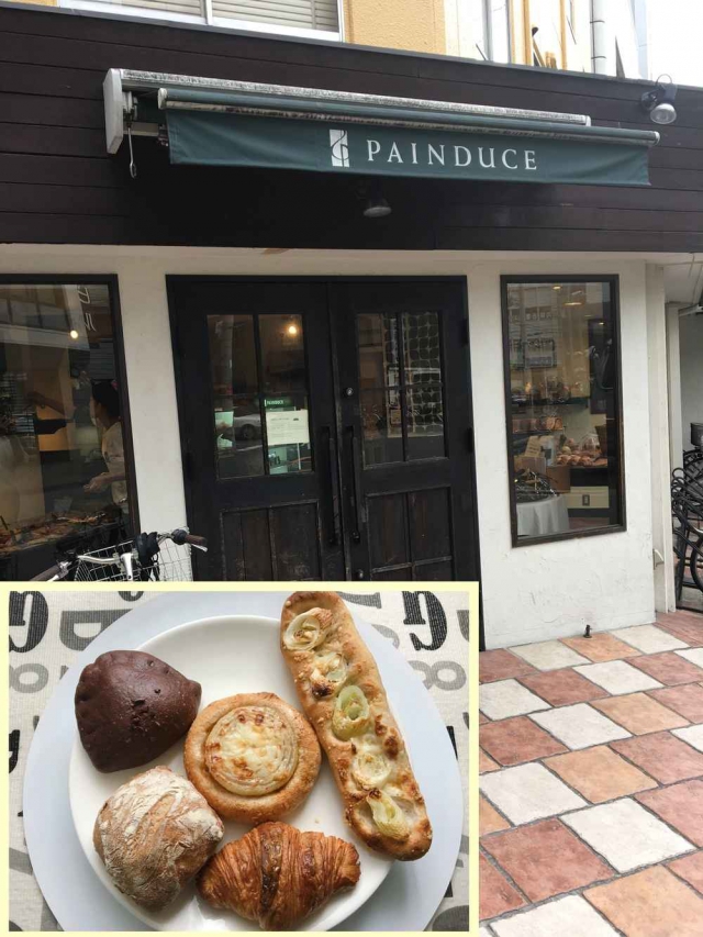 パンデュース Painduce おいしいパンとパン屋さんのくちこみ ランキング パンスタ