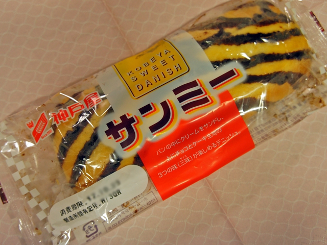 神戸屋なんですが サンミーは関西限定ということで 大阪に パンあれこれ おいしいパンとパン屋さんのくちこみ ランキング パンスタ