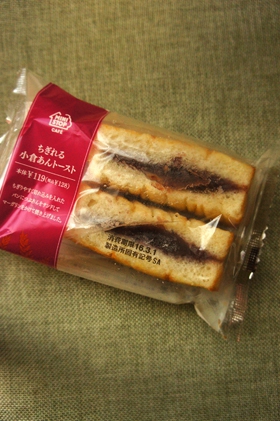 ミニストップ パンあれこれ おいしいパンとパン屋さんのくちこみ ランキング パンスタ ミニストップ パンあれこれ おいしいパンとパン屋さんのくちこみ ランキング パンスタ