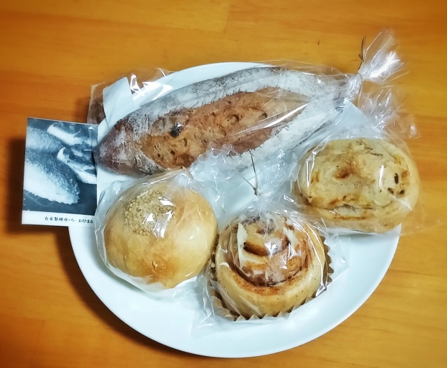 神戸の自家製酵母パン おひまる ナチュラルな雰囲気で可 パン投稿 おいしいパンとパン屋さんのくちこみ ランキング パンスタ 神戸の自家製酵母パン おひまる ナチュラルな雰囲気で可 パン投稿 おいしいパンとパン屋さんのくちこみ ランキング パンスタ