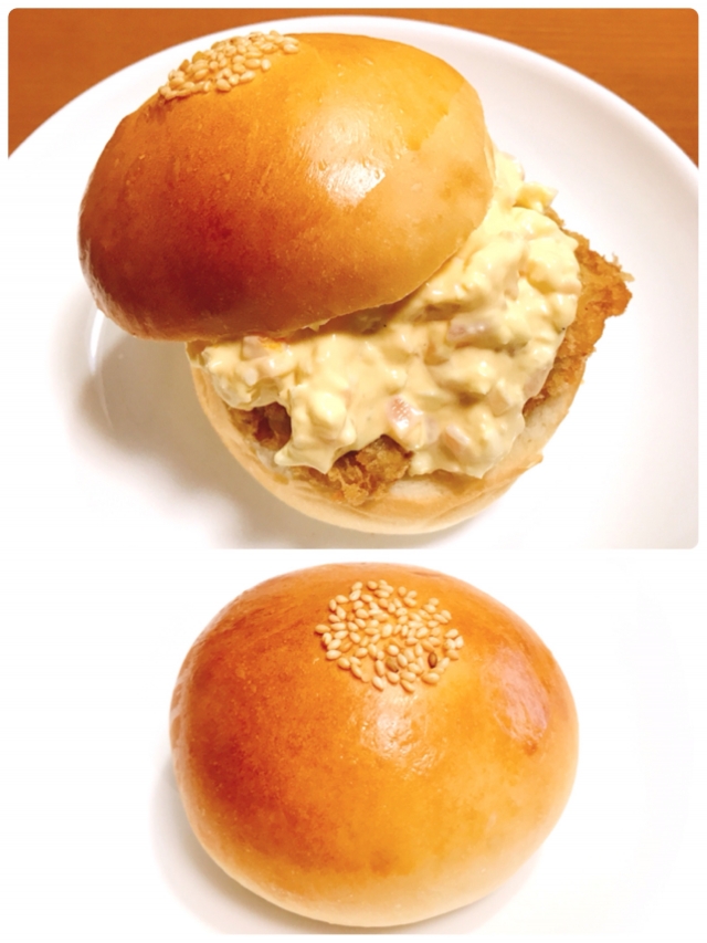 バーガーバンズ パンあれこれ おいしいパンとパン屋さんのくちこみ ランキング パンスタ バーガーバンズ パンあれこれ おいしいパンとパン屋さんのくちこみ ランキング パンスタ