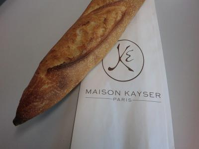 バゲット 皮は硬すぎずなので サンド メゾンカイザーそごう横浜店 Maison Kayser おいしいパンとパン屋さんのくちこみ ランキング パンスタ バゲット 皮は硬すぎずなので サンド メゾンカイザーそごう横浜店 Maison Kayser おいしいパンとパン屋さんのくちこみ ランキング パンスタ