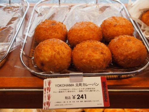 横浜元町ポンパドウル本店・工房見学