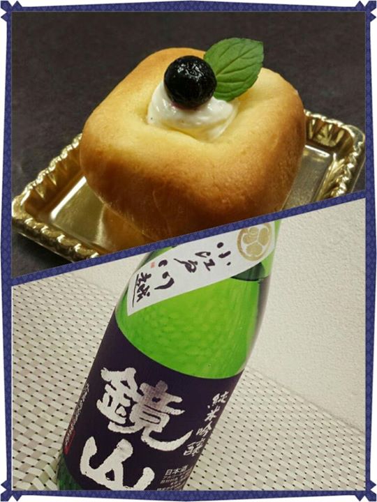川越ベーカリー楽楽の「日本酒のサバラン」が超絶に美味しそう！