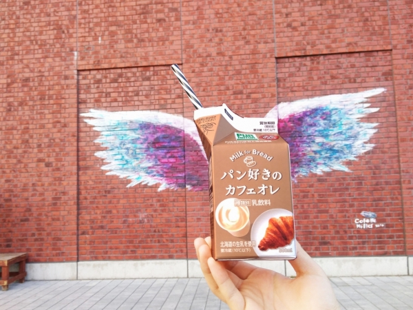 「パン好きのカフェオレ」と一緒に横浜パン散歩