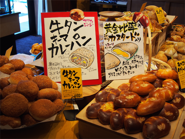 アルケッチァーノ奥田政行シェフのパン屋さんがオープン（山形県鶴岡市）