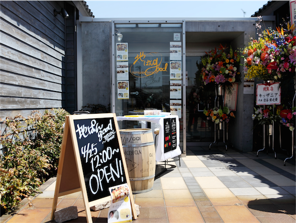 アルケッチァーノ奥田政行シェフのパン屋さんがオープン（山形県鶴岡市）