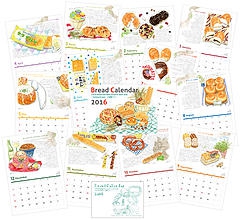 知ってる 秋山洋子さん ブレッドカレンダー あるある おいしいパンとパン屋さんのくちこみ ランキング パンスタ